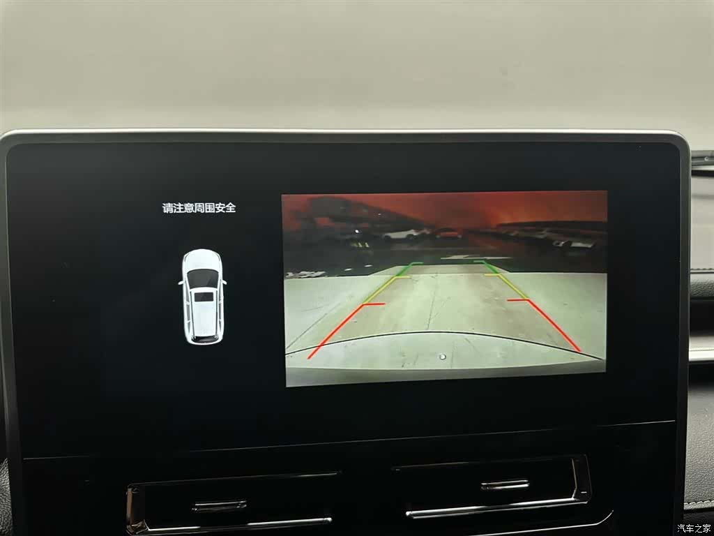 Haval M6, 2022 14