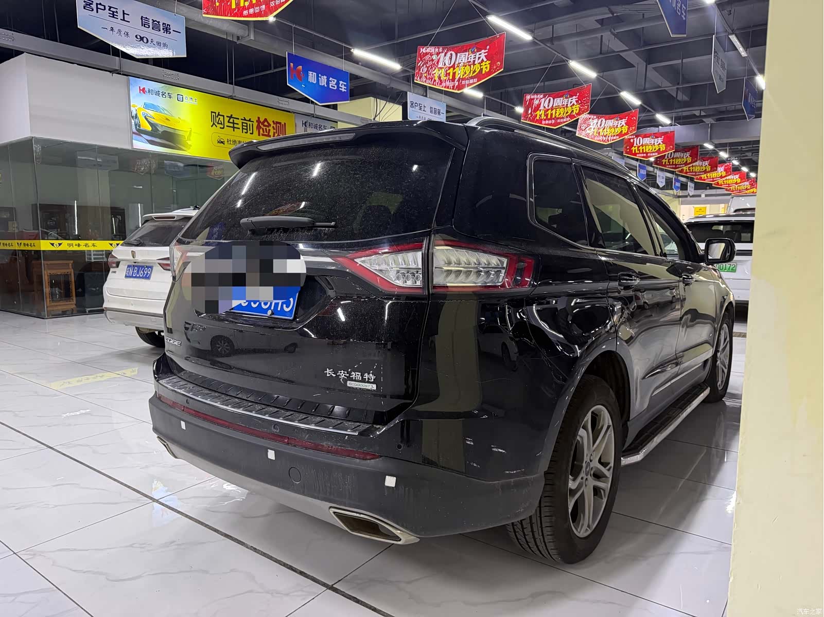 Ford Edge, 2020 4
