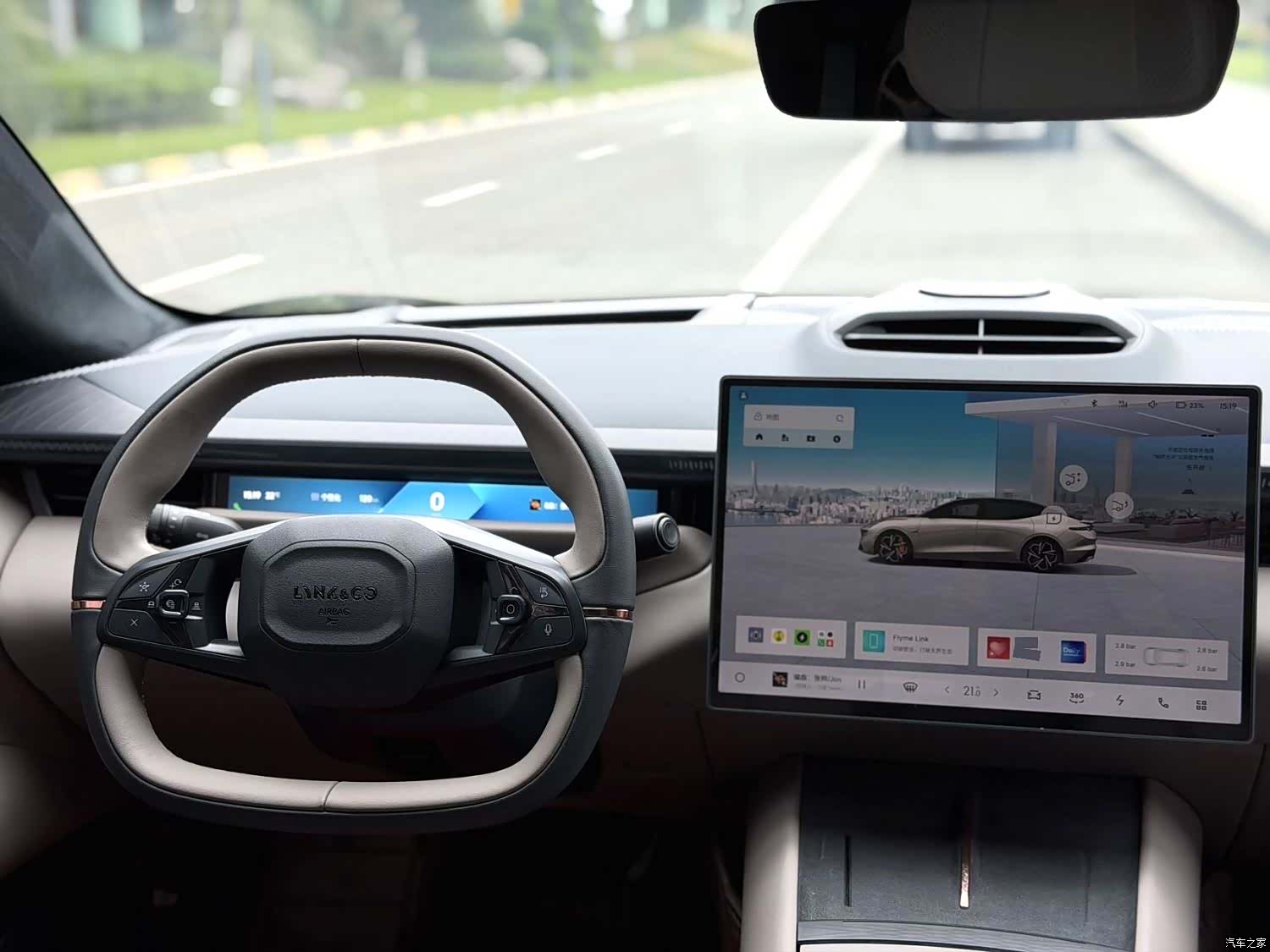 Lynk & Co Z10, 2025 3