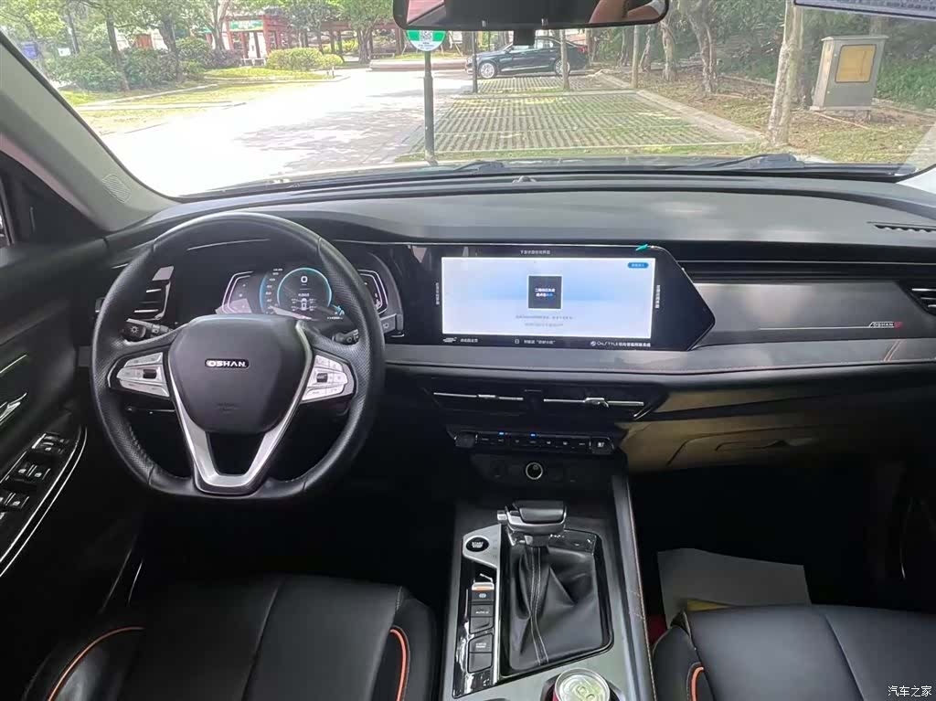 Changan X7, 2023 9