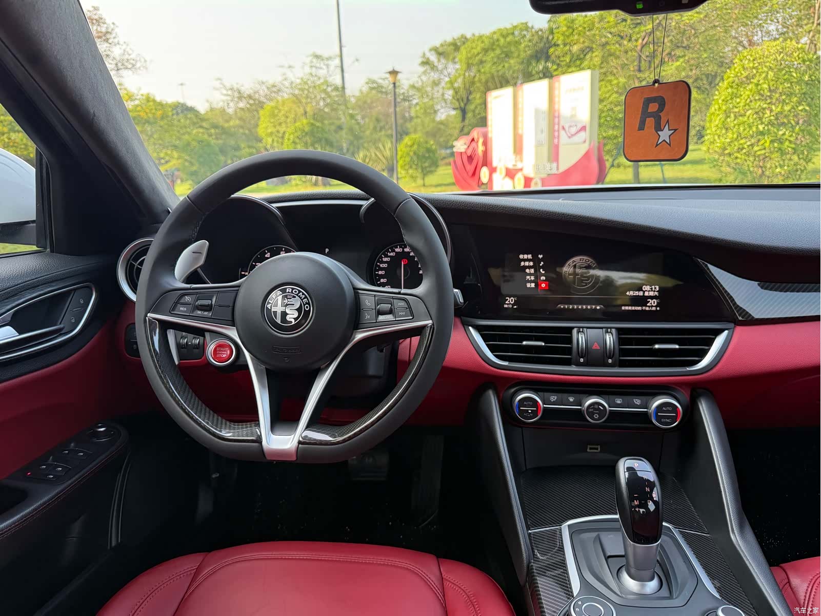 Alfa Romeo Giulia, 2018 11