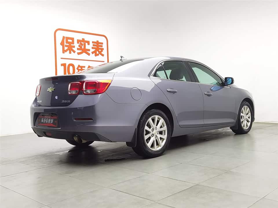 Chevrolet Mai Ruibao