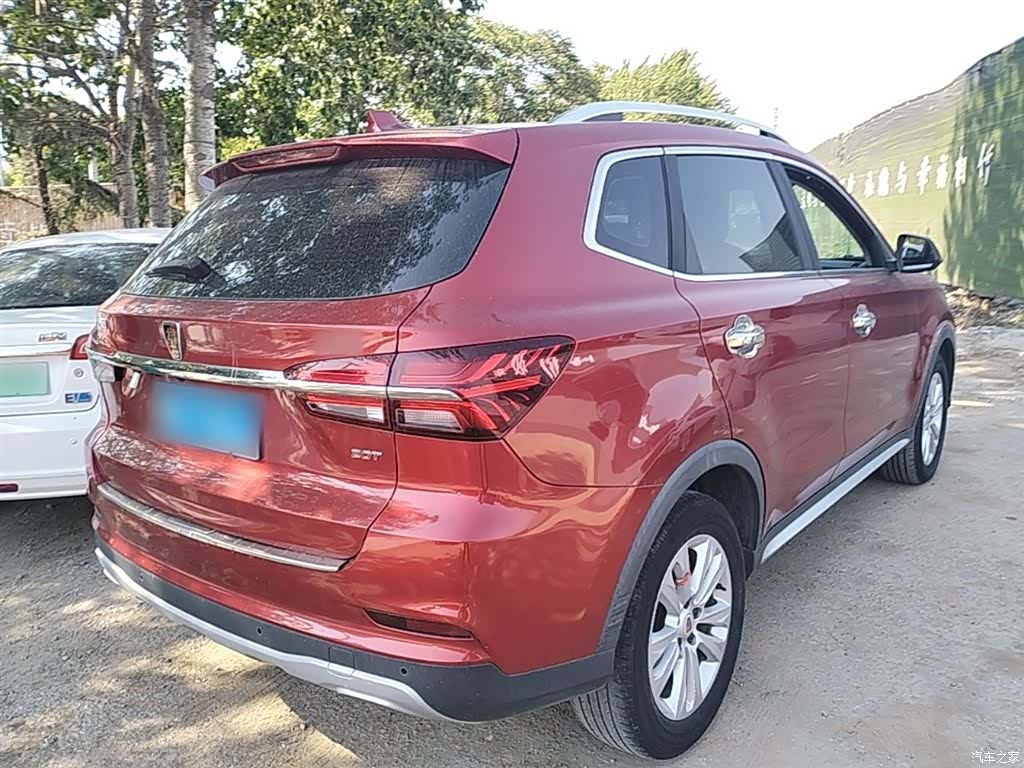 Roewe RX5, 2017 7