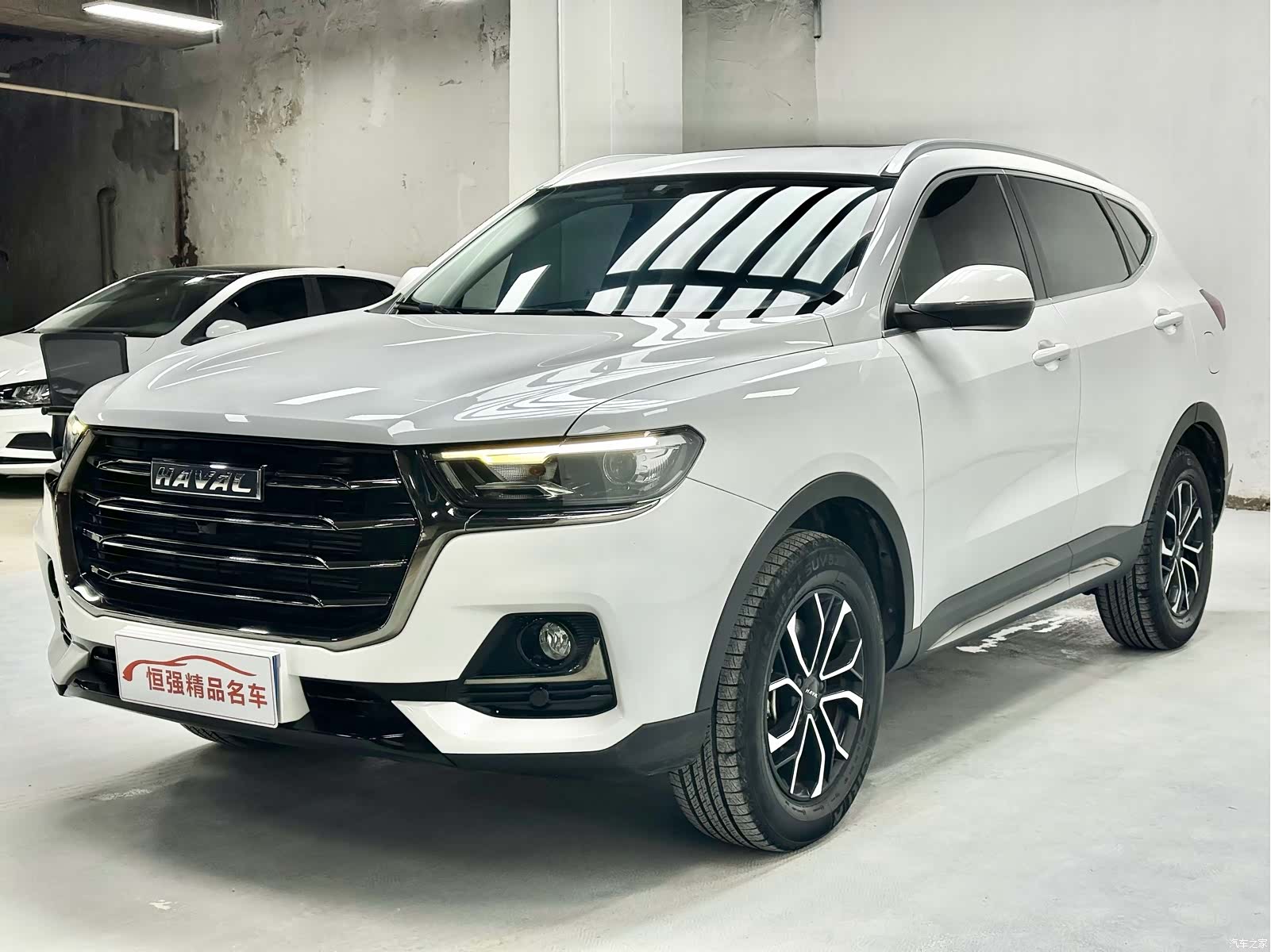 Haval H6, 2022 1