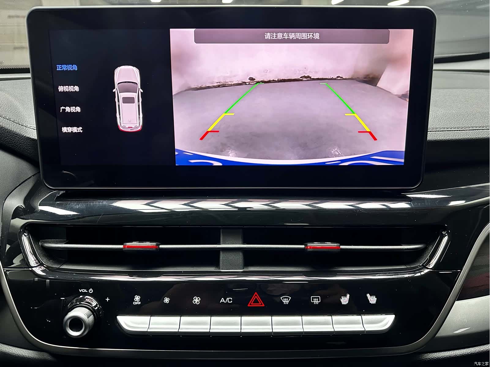 Haval H6, 2022 19