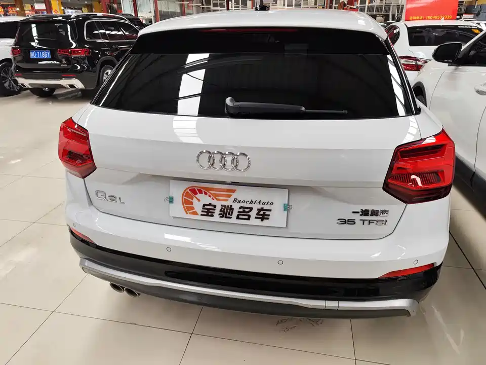 Audi Q2L Audi Q2L