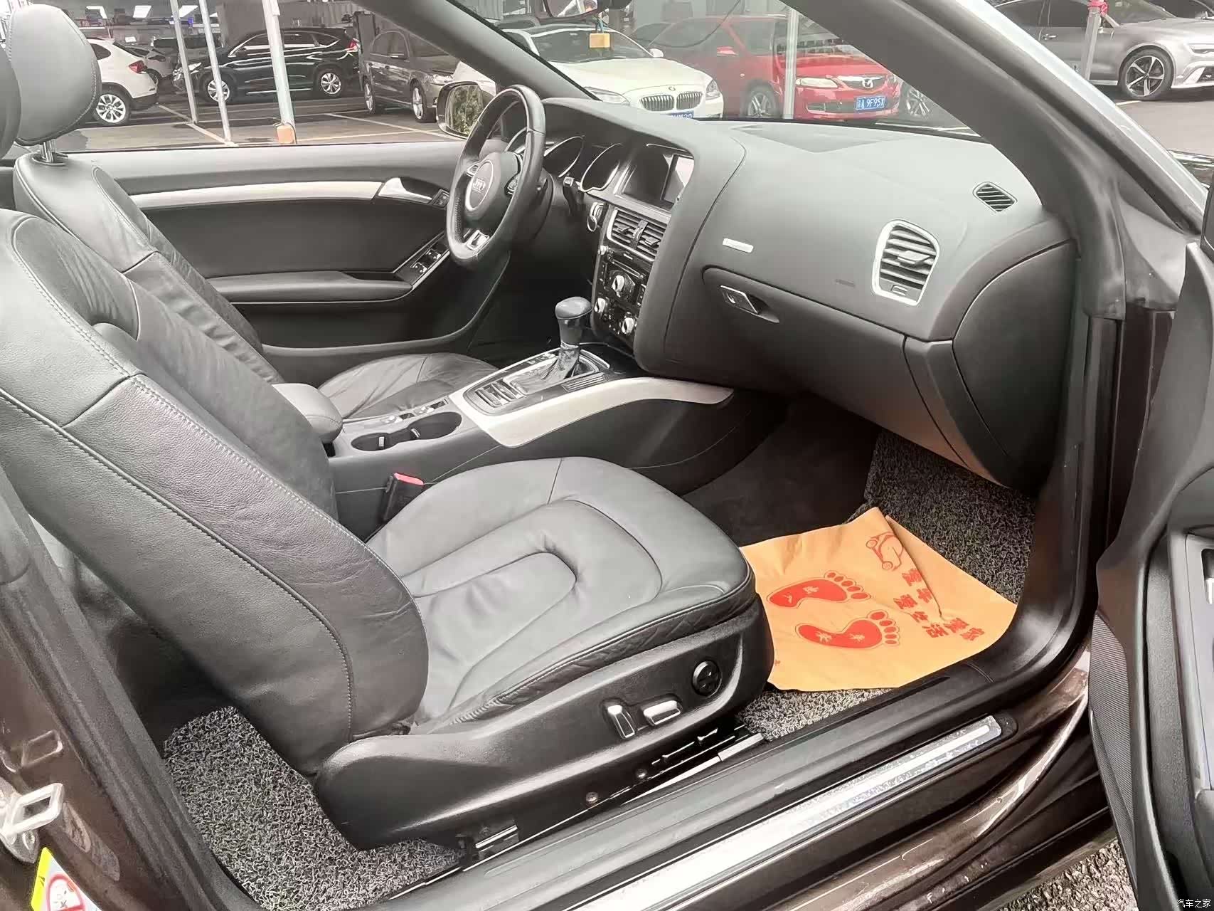 Audi A5, 2013 6