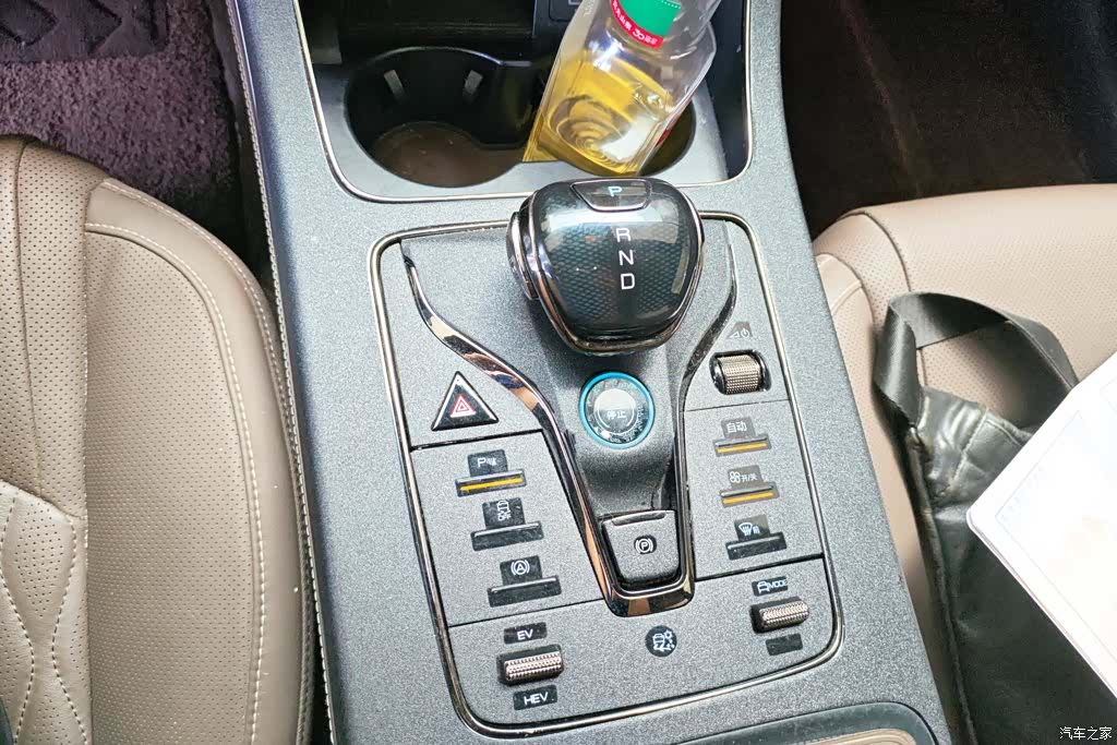 BYD Han, 2023 16