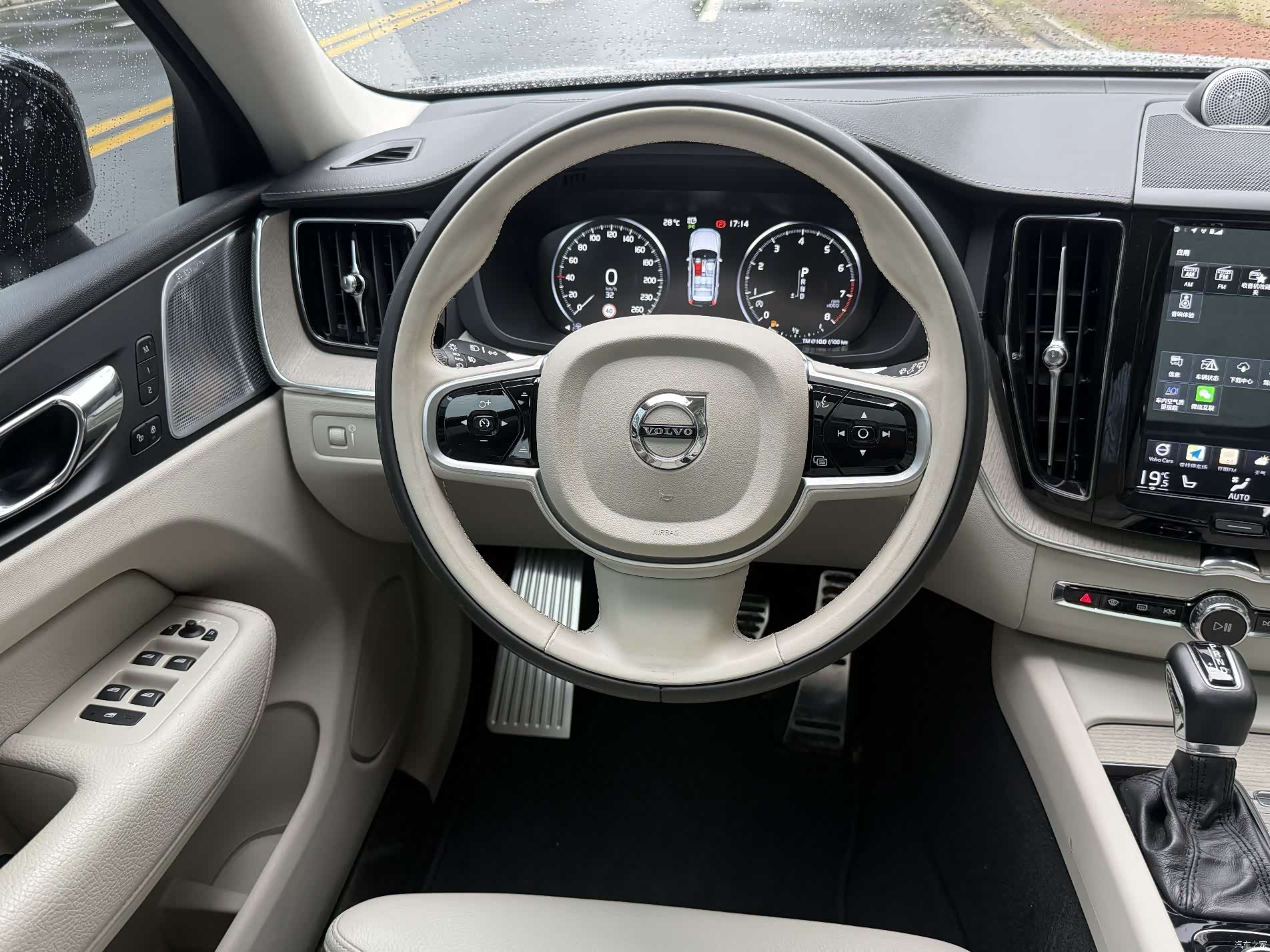 Volvo XC60, 2018 12