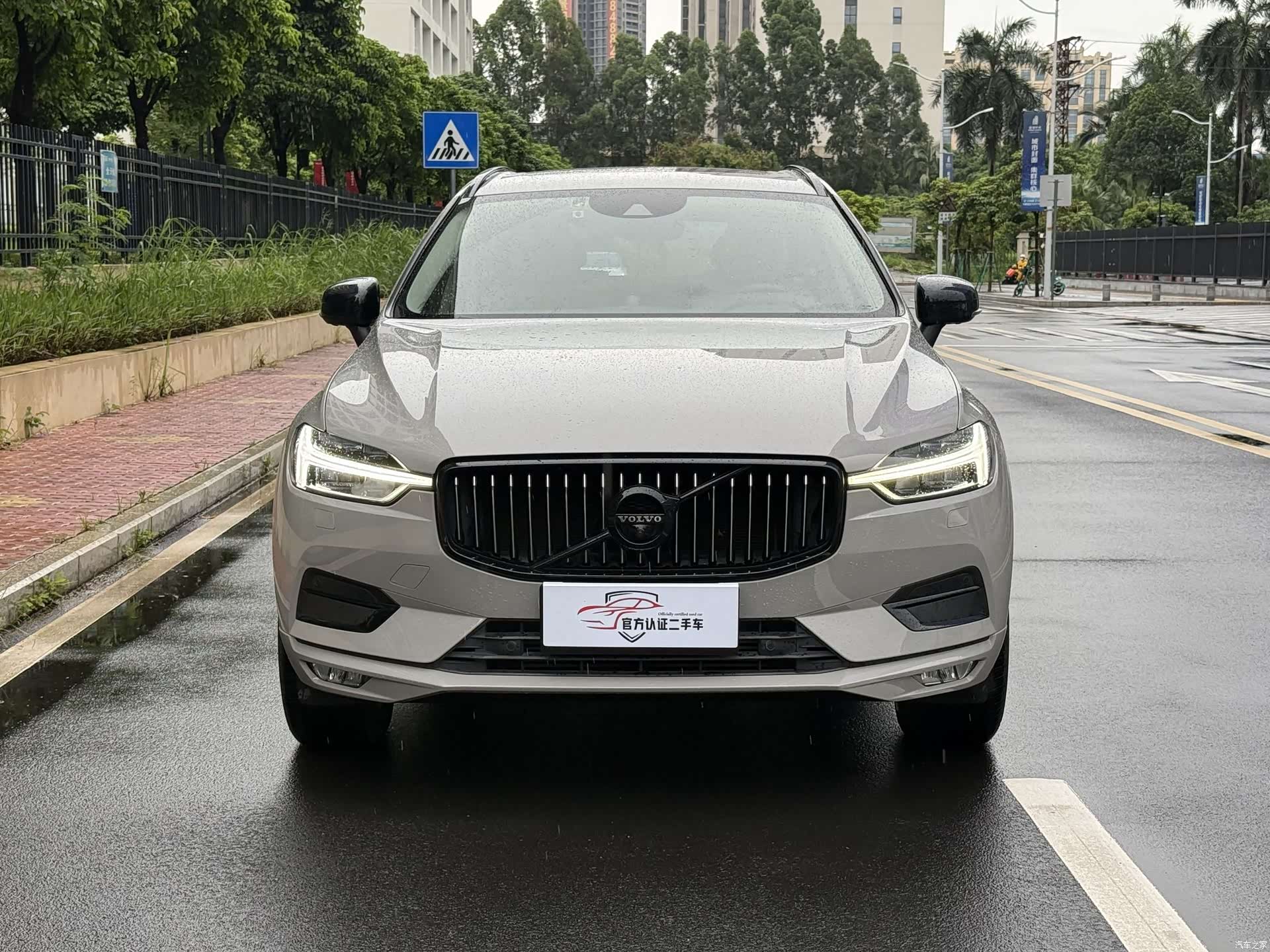 Volvo XC60, 2018 2