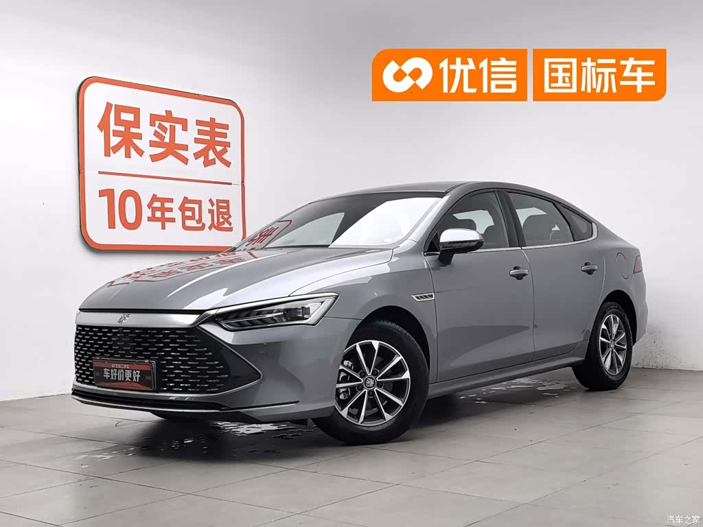 BYD Qin, 2024 1