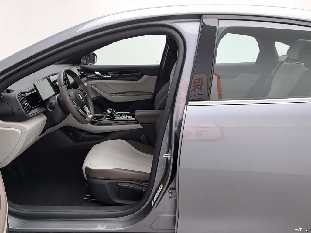 BYD Qin, 2024 10