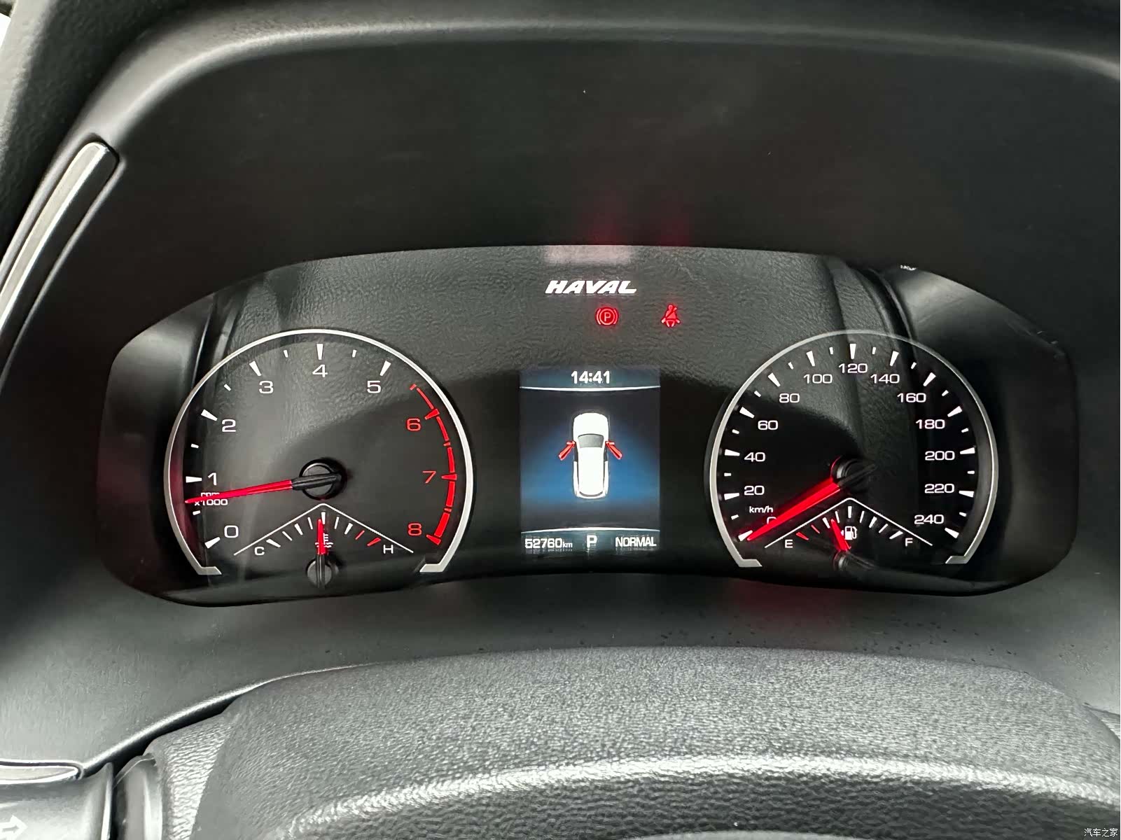 Haval H6, 2022 18