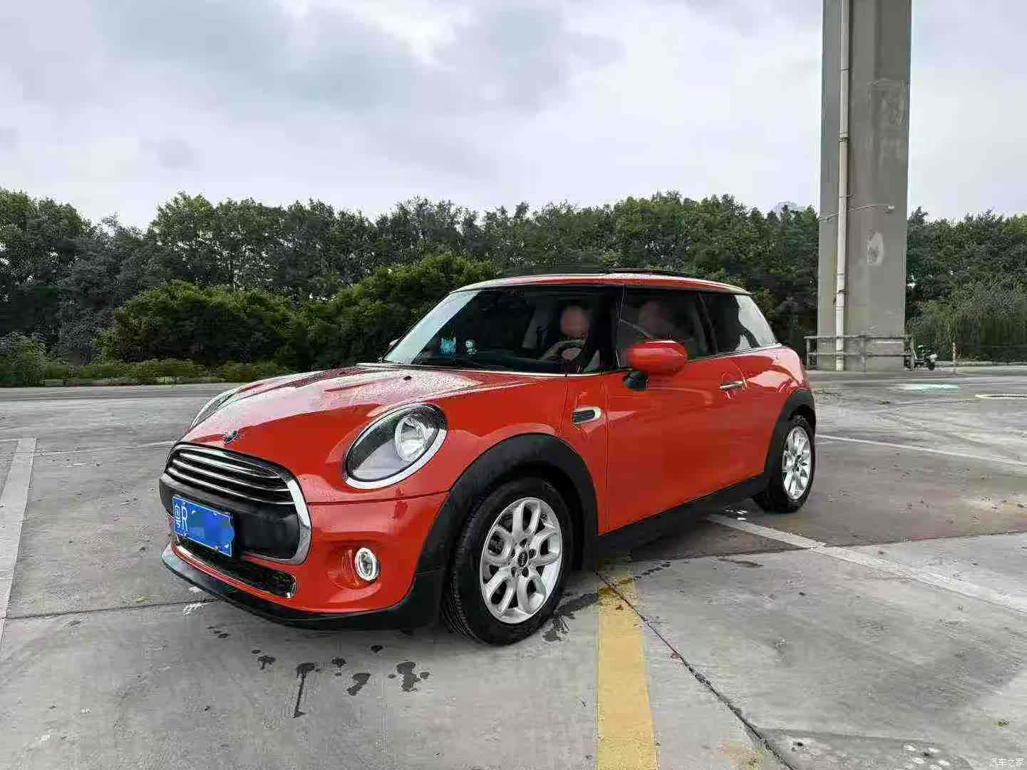 Mini ONE