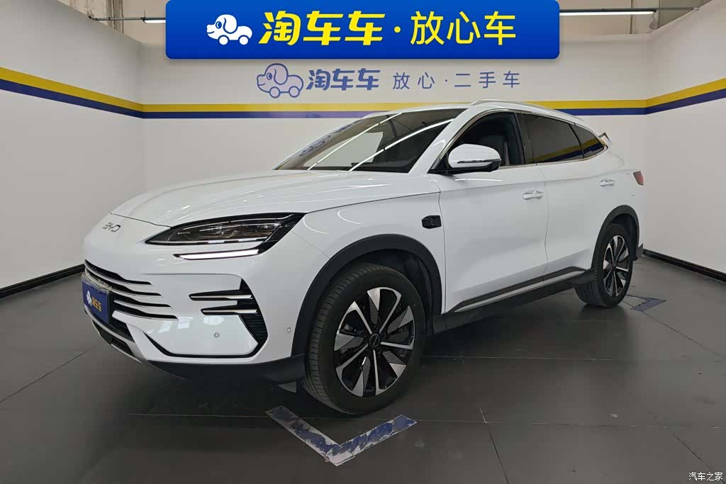 BYD Song