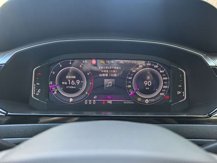 Volkswagen CC 2023, фото 16