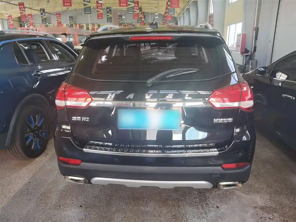 Haval H2