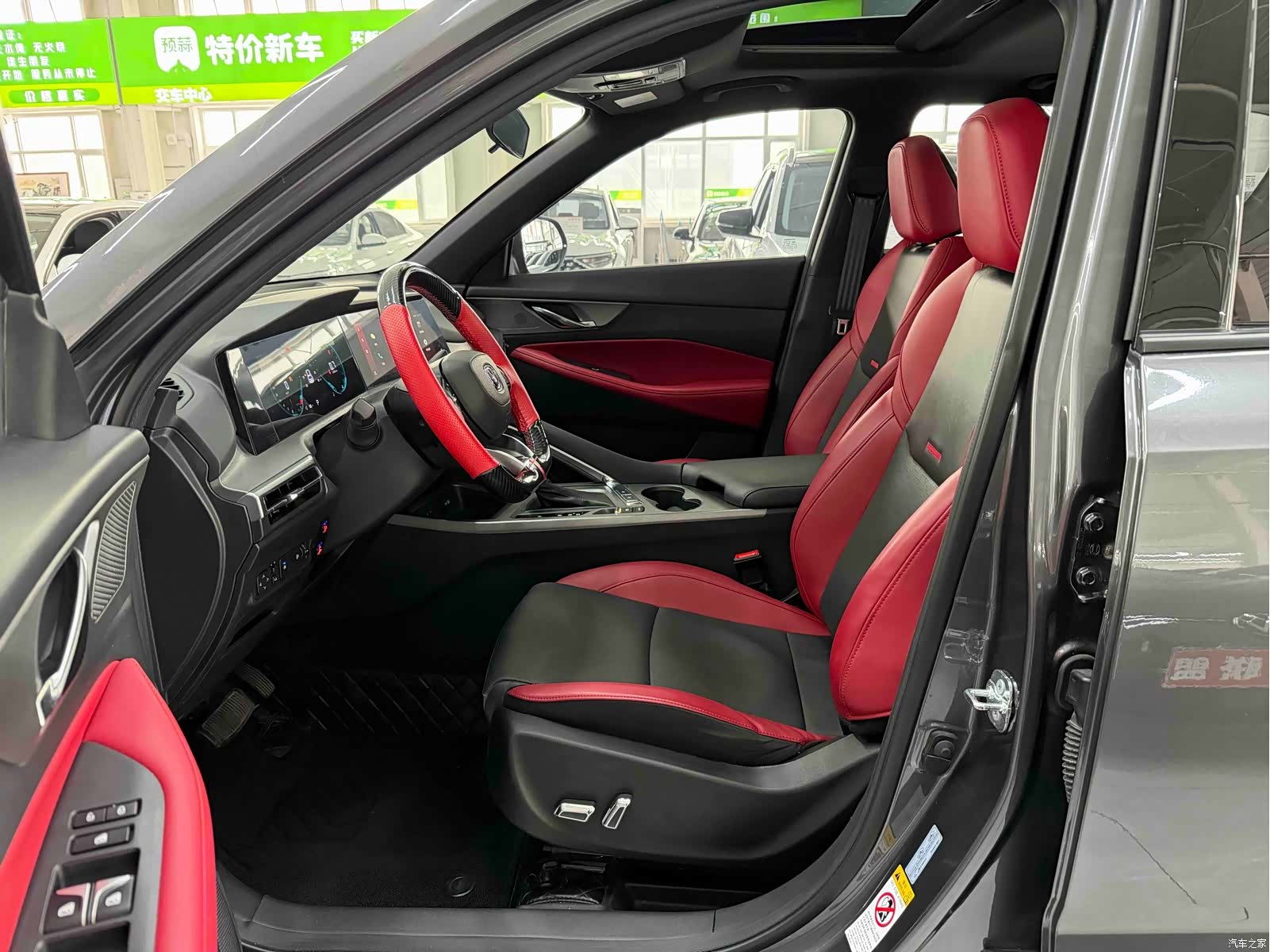 Changan CS35, 2022 8
