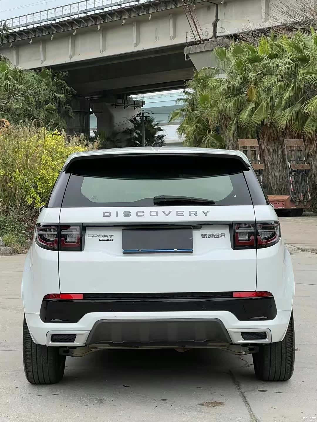 Land Rover Discovery, 2021 8
