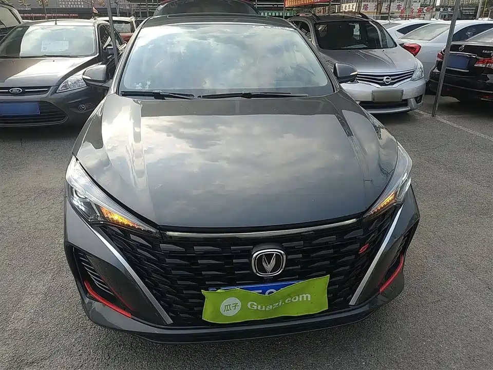 Changan Yidong