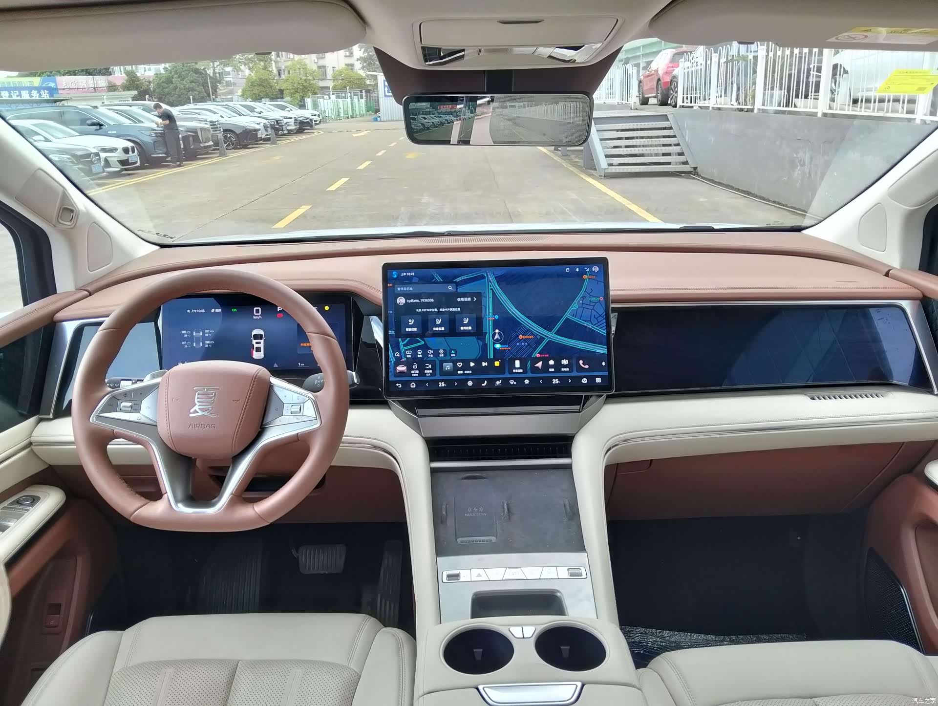 BYD Xia, 2025 13