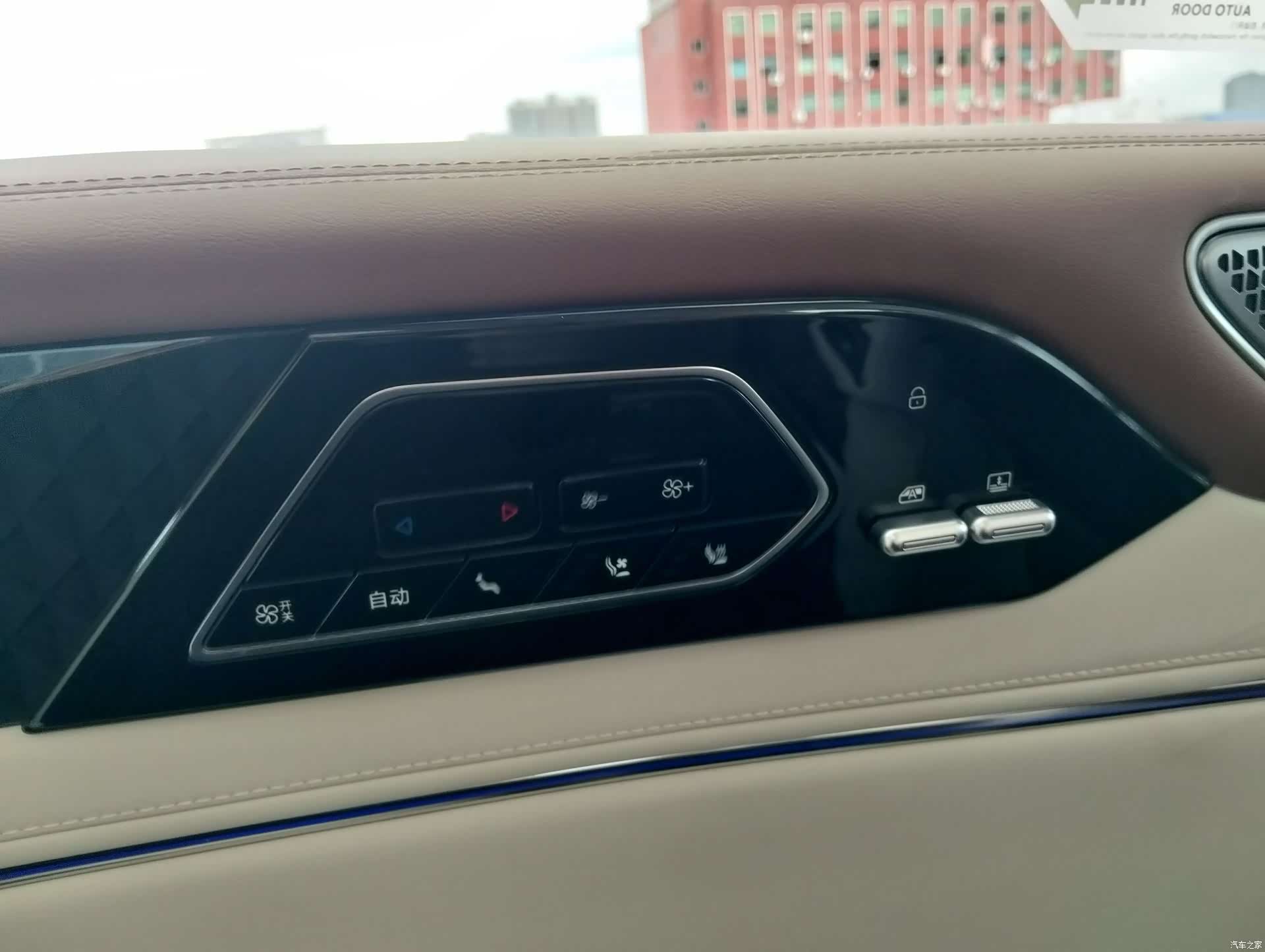 BYD Xia, 2025 17
