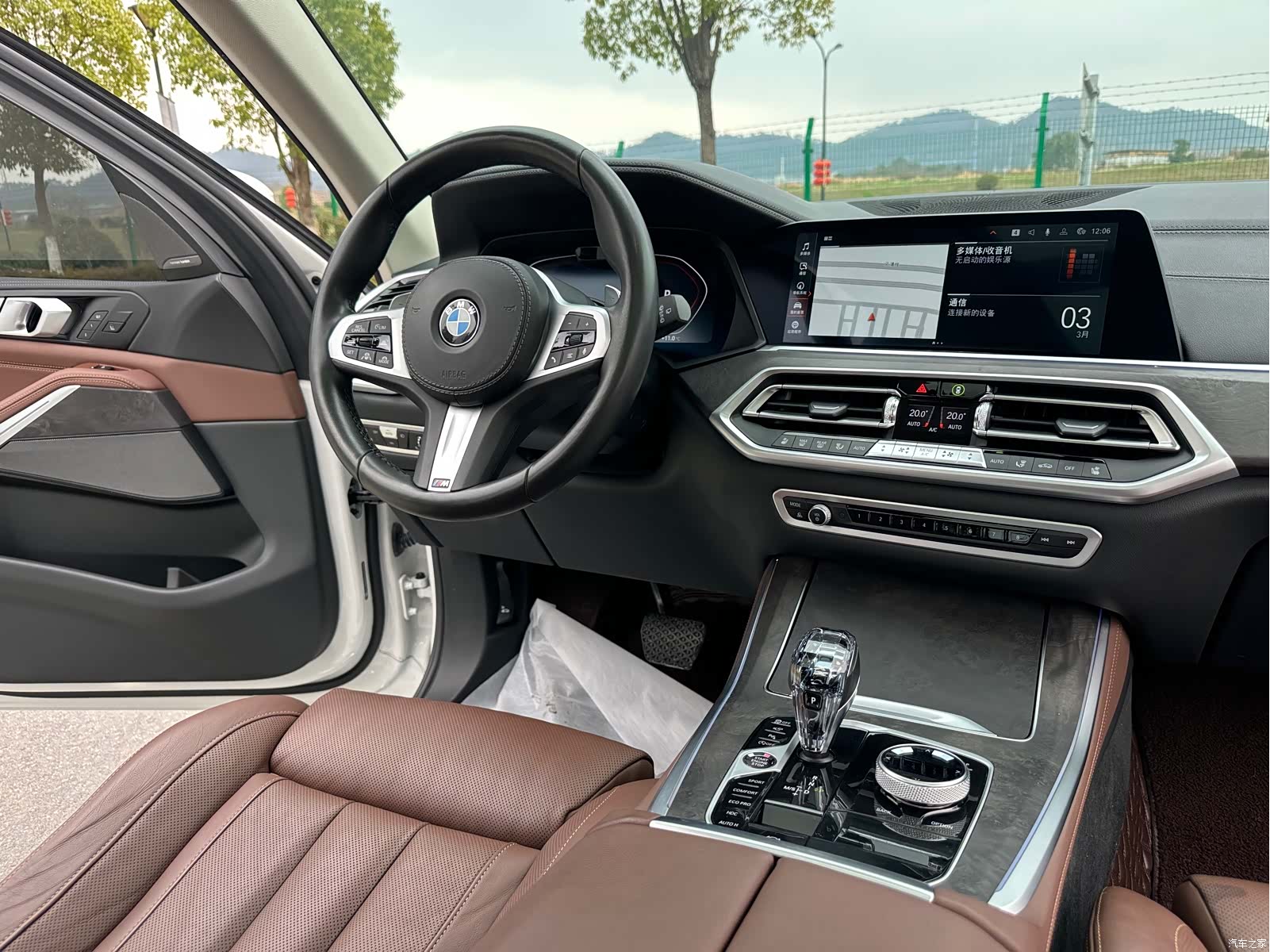 BMW X5, 2022 13