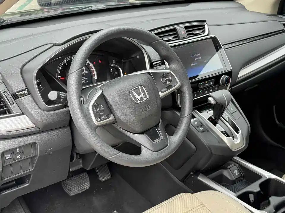 Honda CR-V Honda CR-V