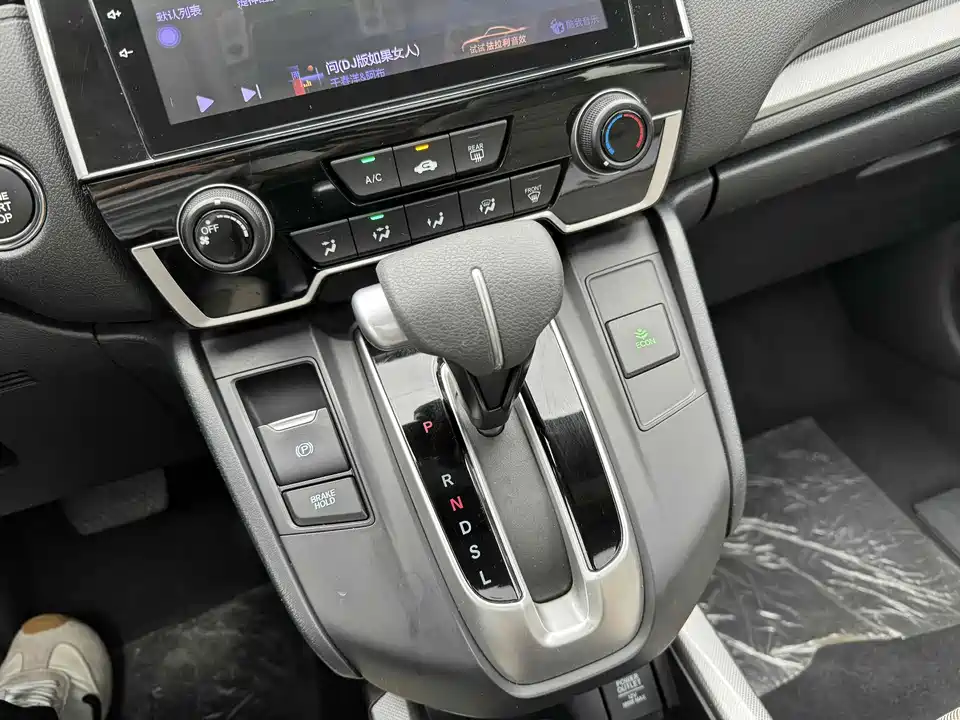 Honda CR-V Honda CR-V