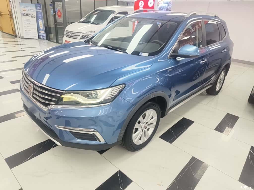 Roewe RX5, 2017 1
