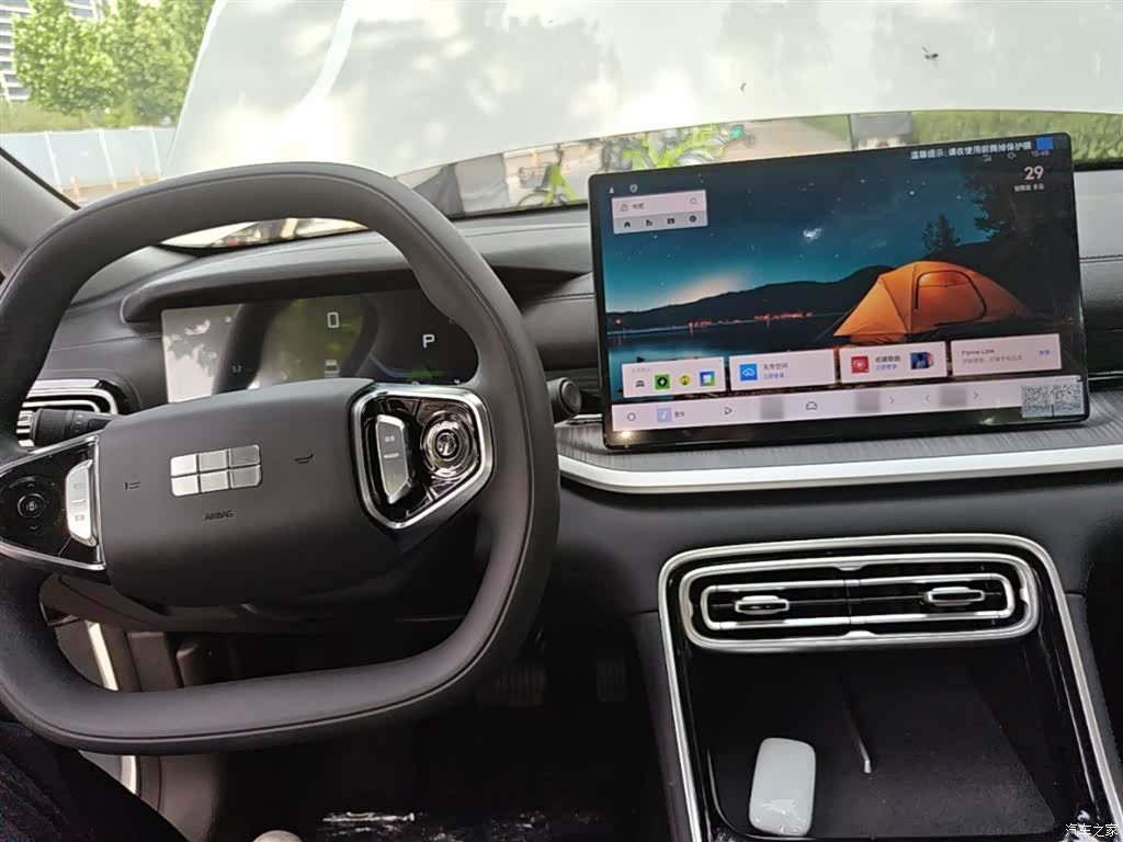 Geely 6, 2026 10