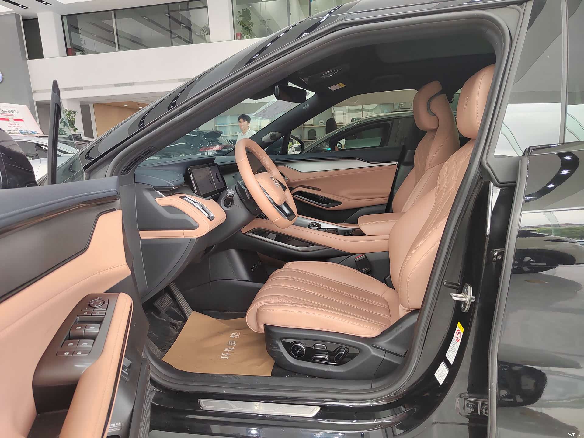 BYD Song, 2025 4