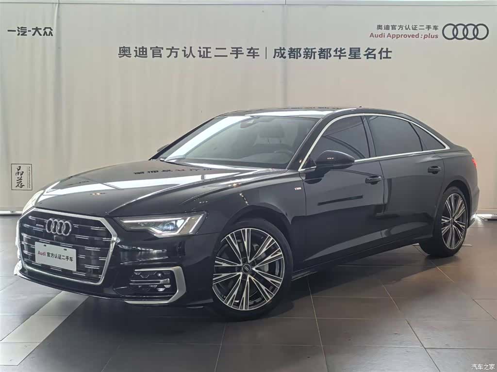 Audi A6L, 2024 1