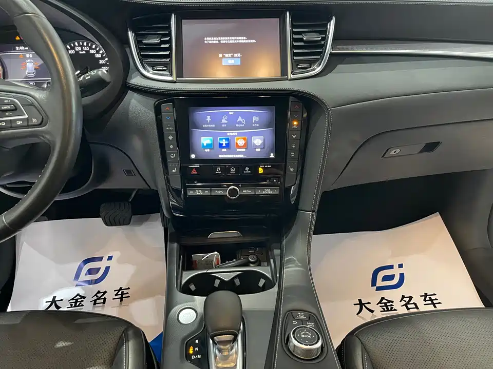 Infiniti QX50
