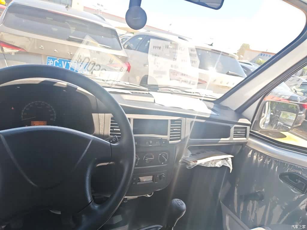 Wuling 5 7, 2026 10