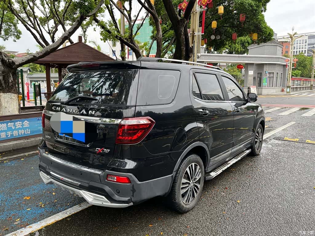 Changan CX70, 2017 9