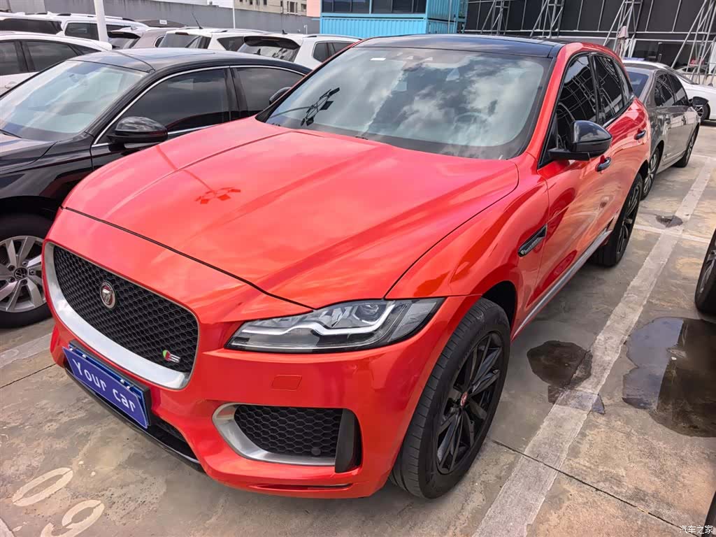 Jaguar F-PACE