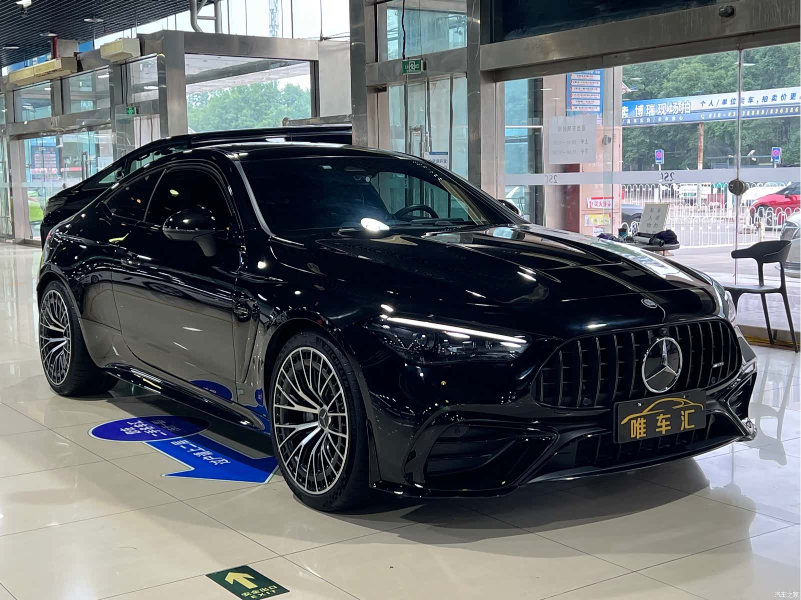 Mercedes-Benz CLE, 2024 3