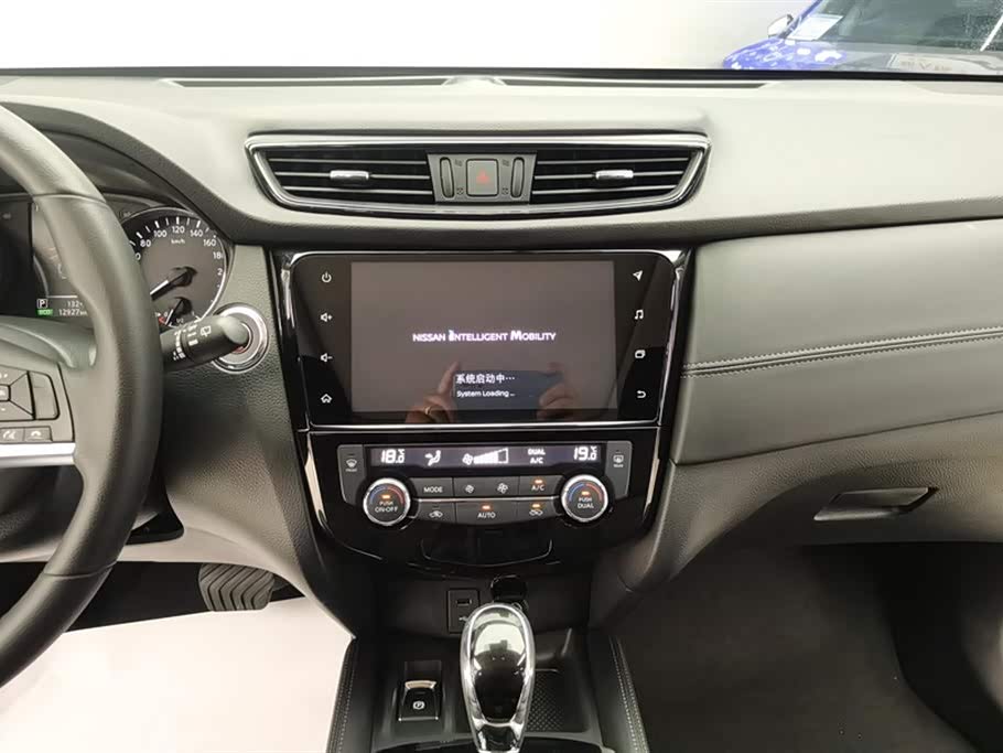 Nissan Qijun Nissan Qijun