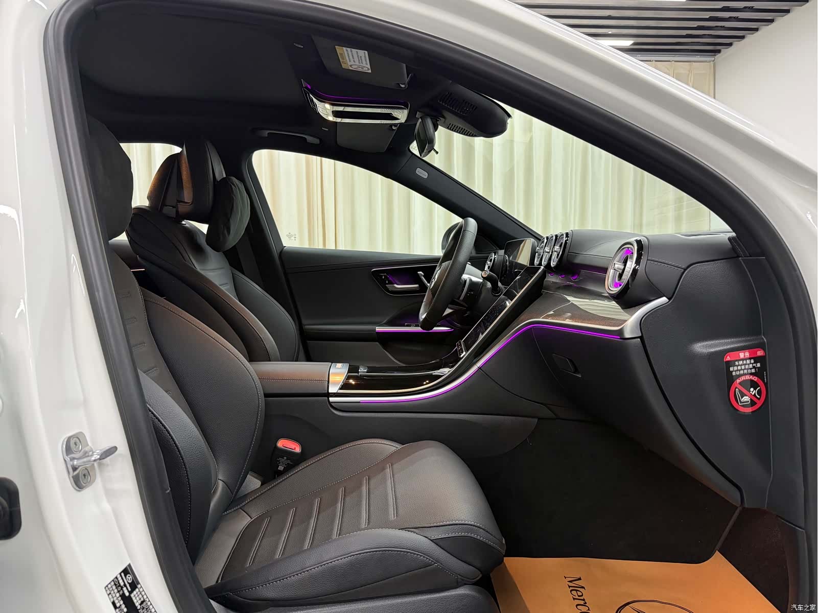Mercedes-Benz C-Class, 2024 13