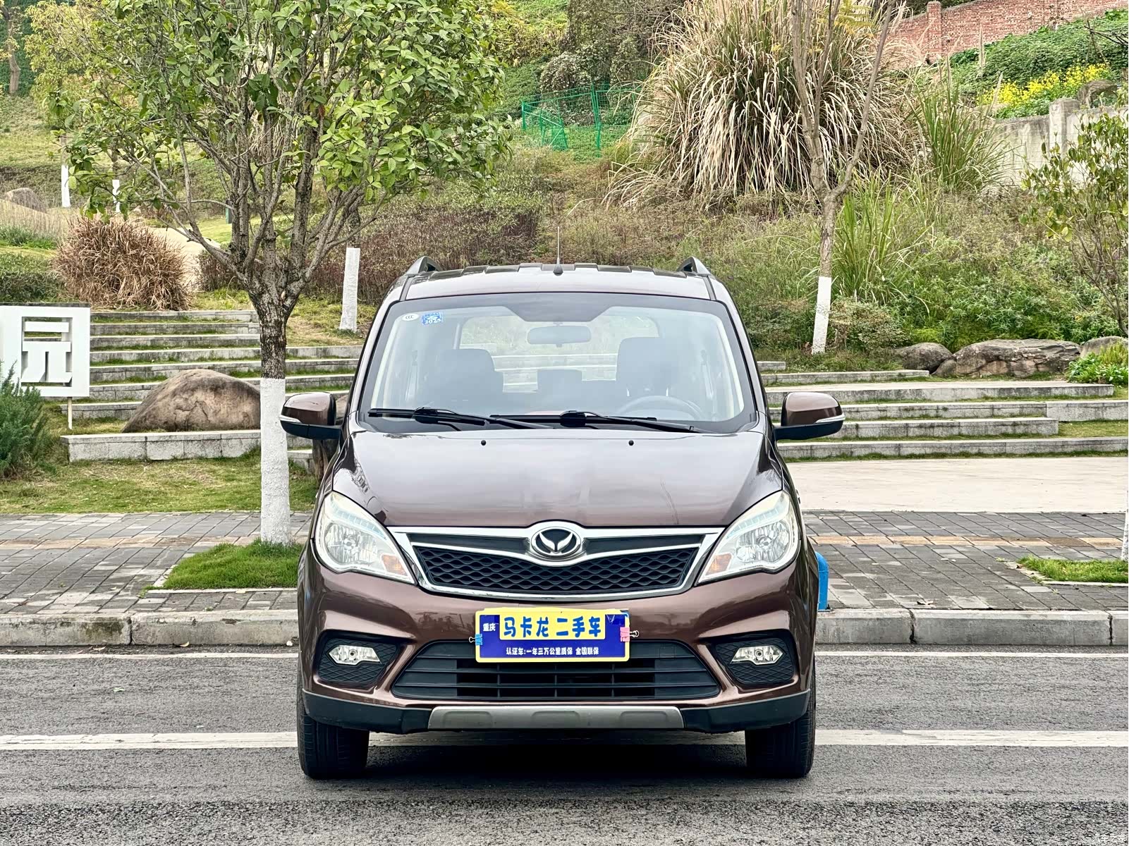 BAIC H2, 2017 2
