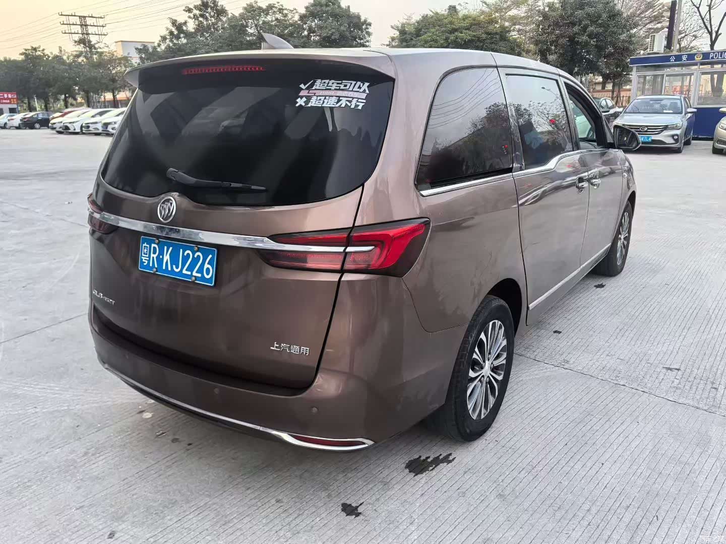 Buick GL8, 2020 3