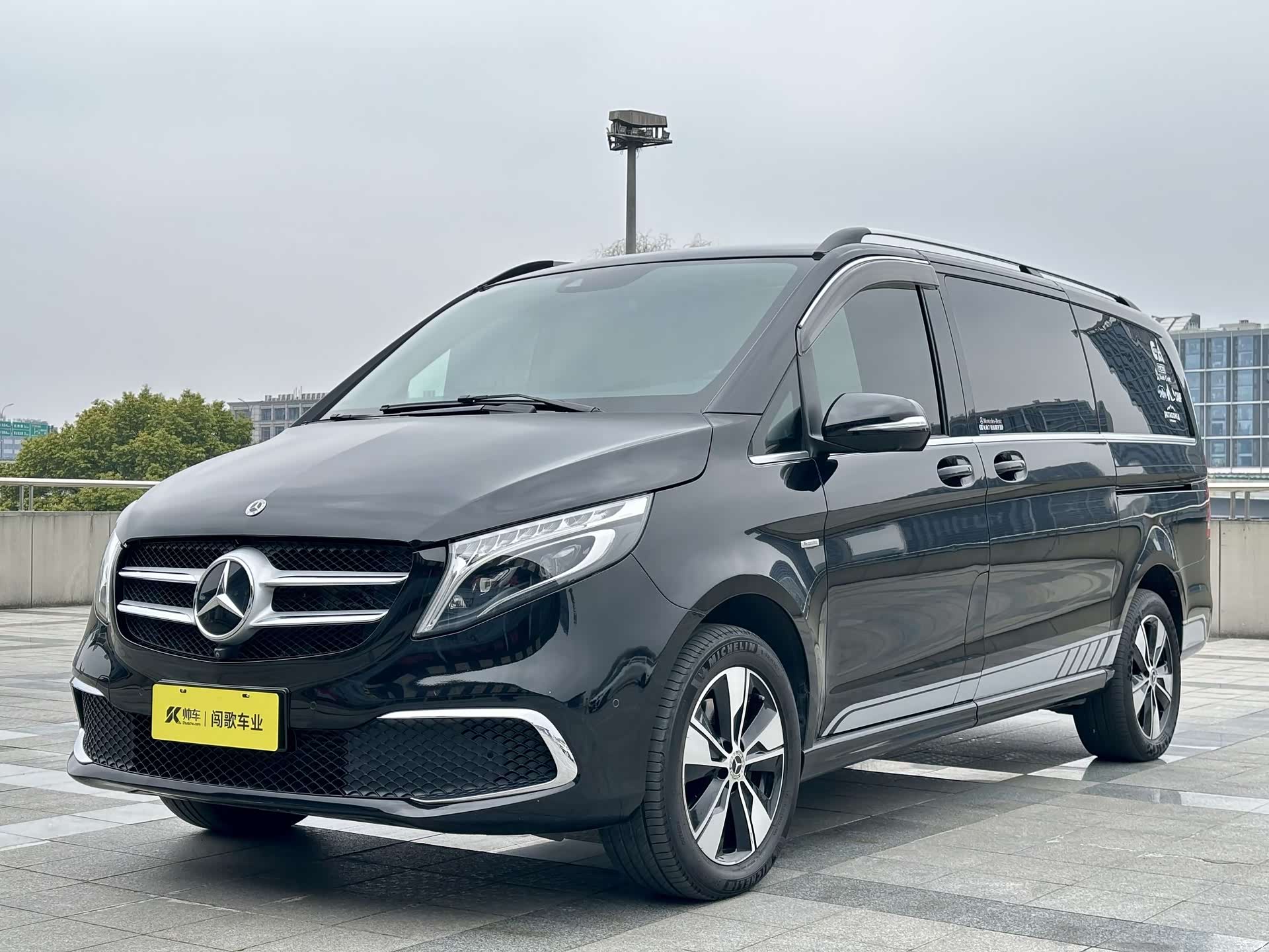 Mercedes-Benz V-Class, 2022 1