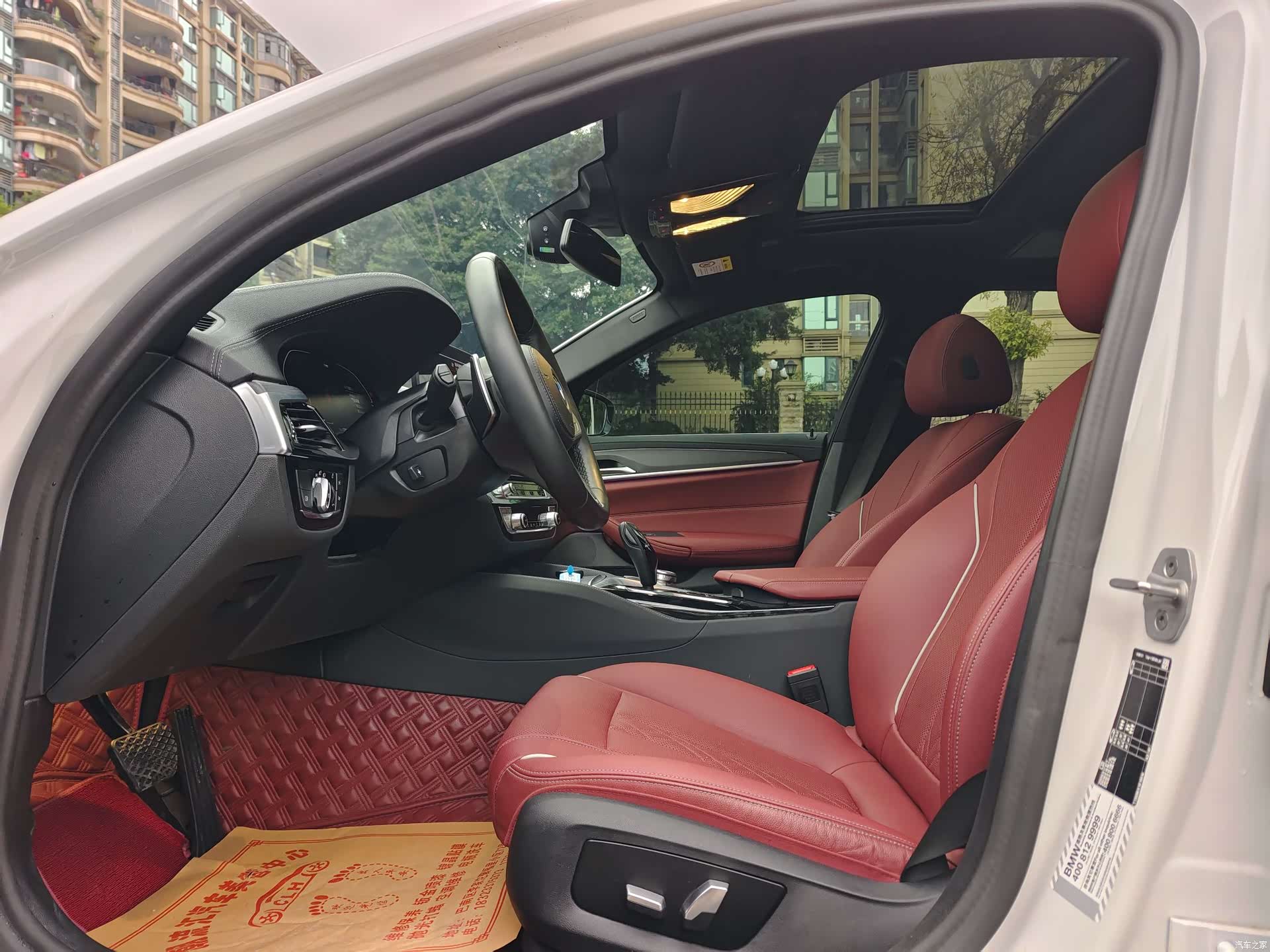 BMW 5 Series, 2024 9