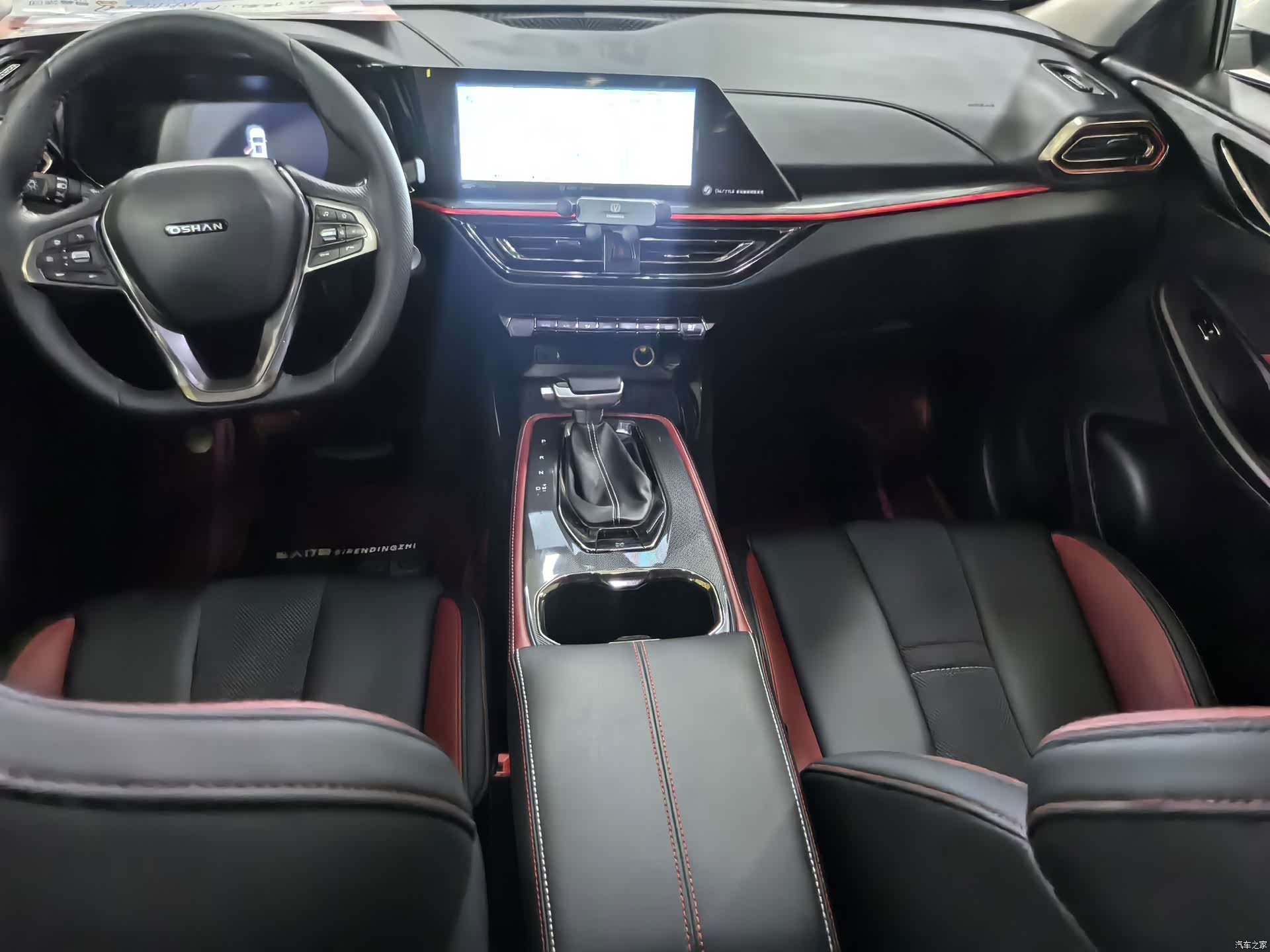 Changan X5, 2021 9