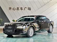 �µ�A8 2014�� A8L 45 TFSI quattro������
