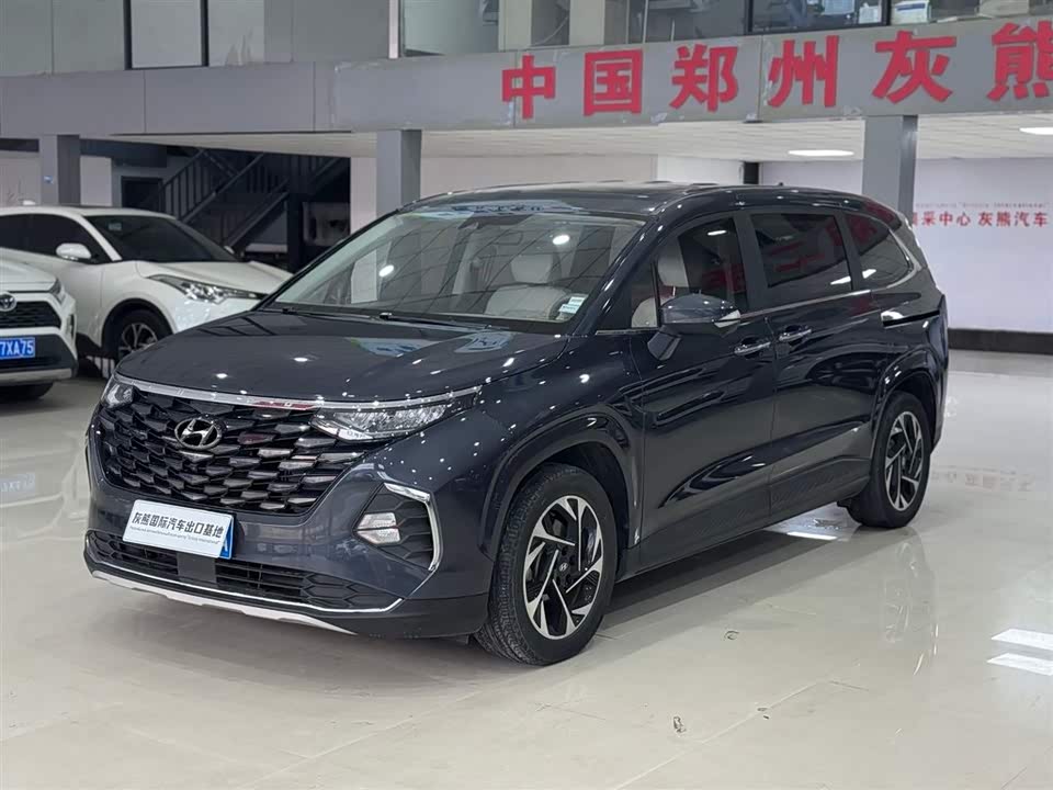 Hyundai Kustu Hyundai Kustu