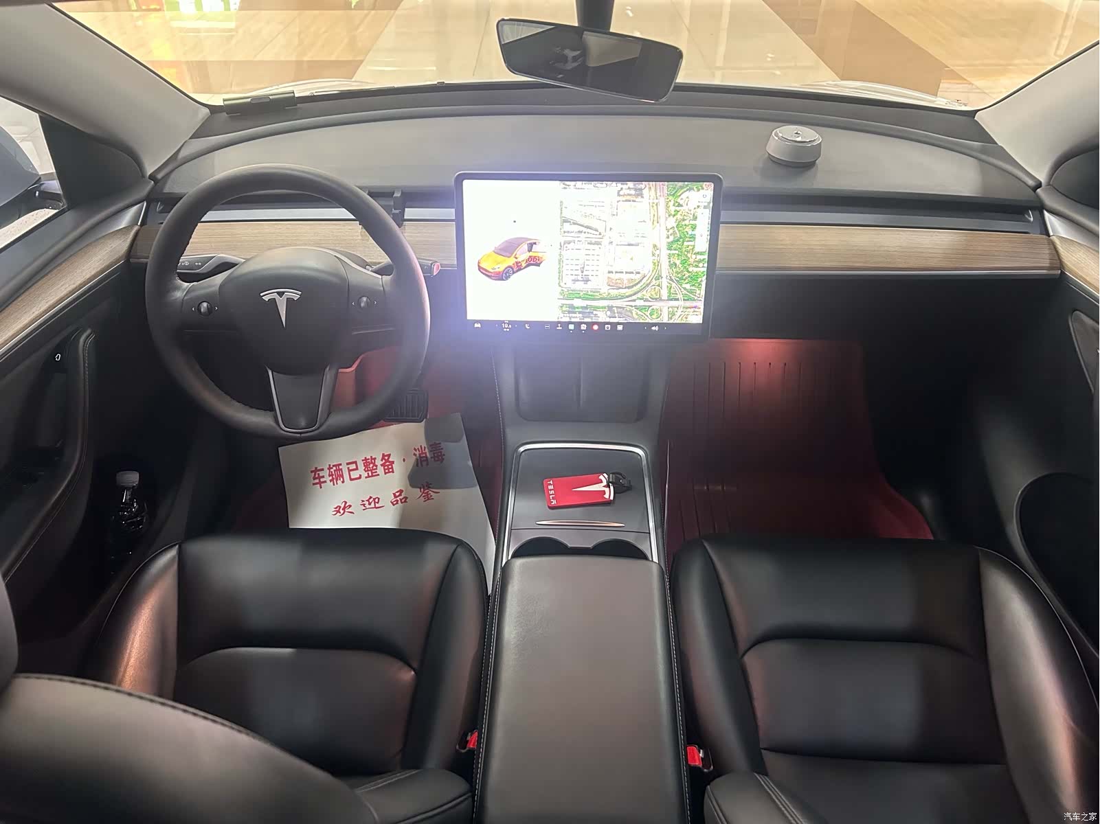 Tesla Model Y, 2021 7