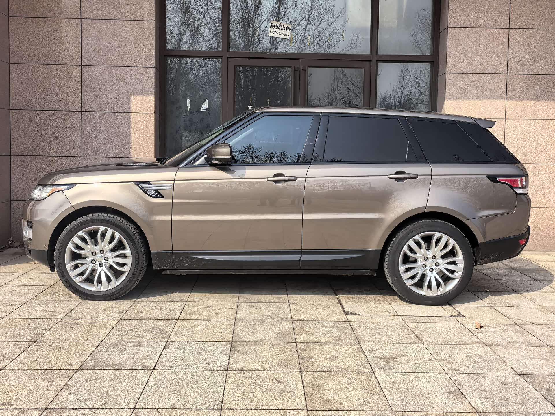 Land Rover Range Rover, 2014 3