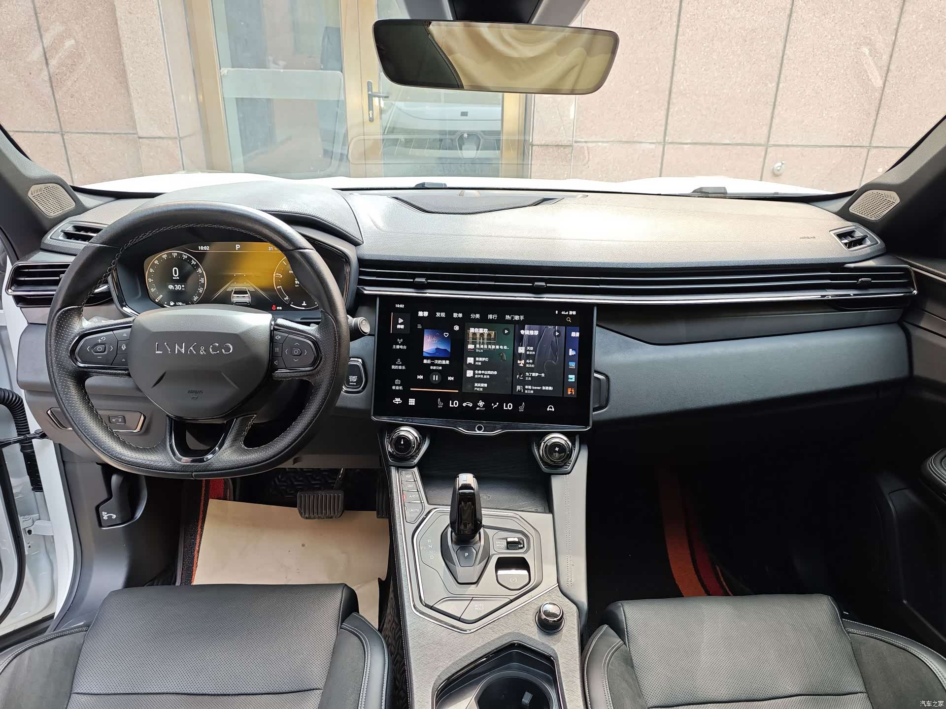 Lynk & Co 01, 2021 15
